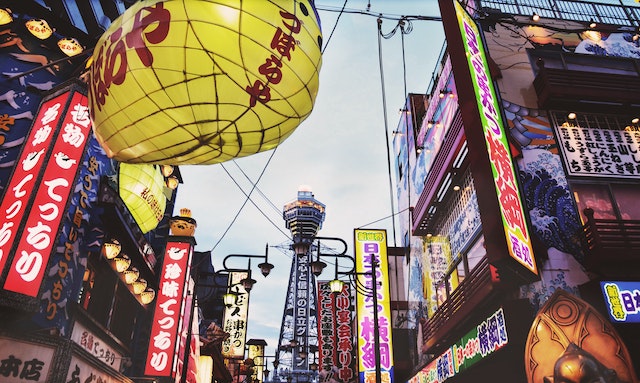 鄂尔多斯日本留学生活的乐趣与探险：旅行与文化体验